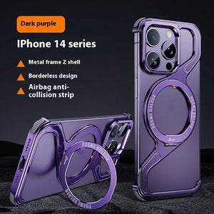 Z-type Metal Bracket Magnetic Phone Case